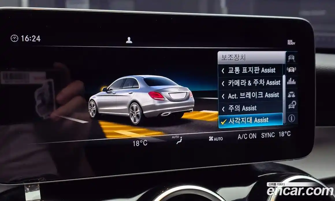 Mercedes-Benz C-Class 2019 2.0 Автомат в Москве № 289441, фото 9