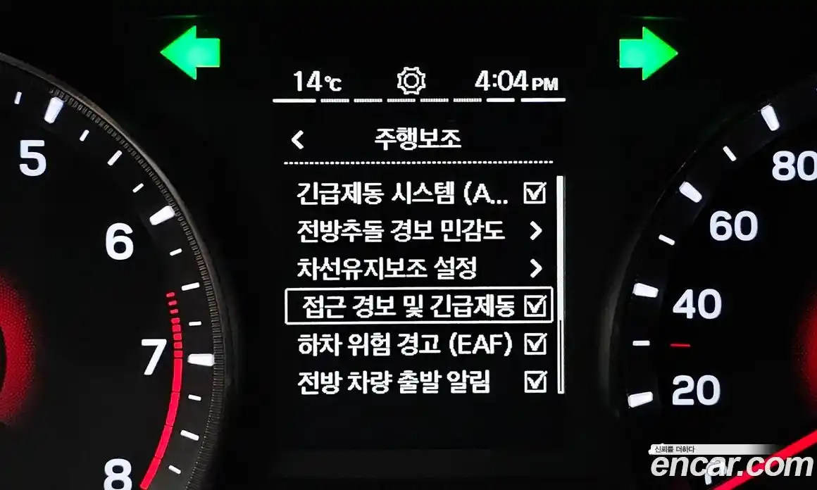 SsangYong TIBOLI 2024 1.5 Автомат в Москве № 28973, фото 14