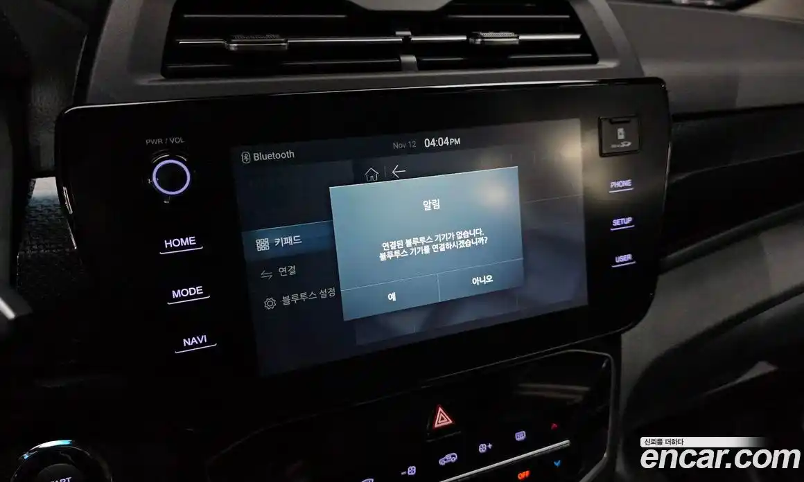 SsangYong TIBOLI 2024 1.5 Автомат в Москве № 28973, фото 4