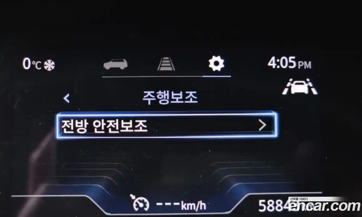 SsangYong Torres 2023 1.5 Автомат в Москве № 29080, фото 4