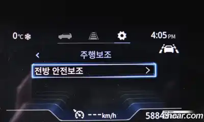 SsangYong Torres 2023 1.5 Автомат в Москве № 29080, миниатюра 4