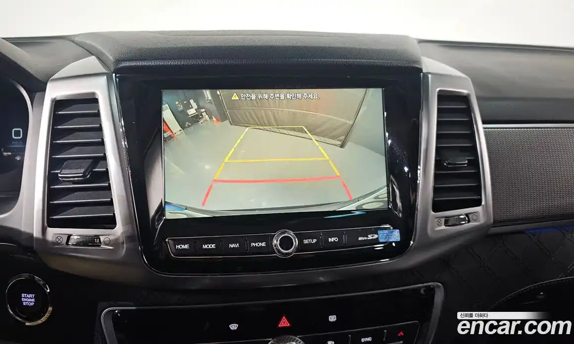 SsangYong Rexton 2021 2.2 Автомат в Москве № 29337, фото 17