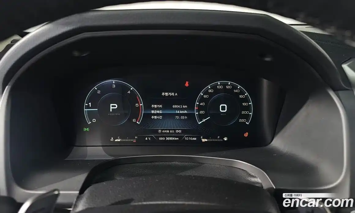 SsangYong Rexton 2021 2.2 Автомат в Москве № 29337, фото 18