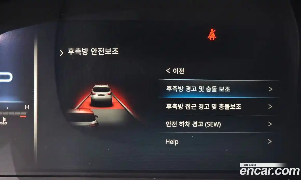 SsangYong Rexton 2021 2.2 Автомат в Москве № 29337, фото 4