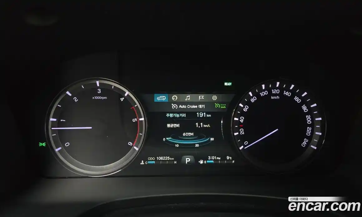 SsangYong Rexton 2018 2.2 Автомат в Москве № 29598, фото 12