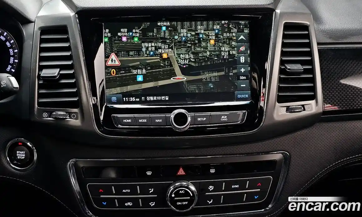 SsangYong Rexton 2021 2.2 Автомат в Москве № 29604, фото 16