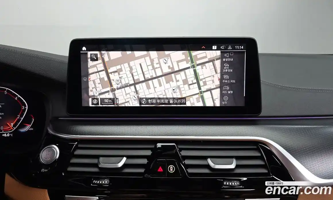 BMW 5-Series 2023 2.0 Автомат в Москве № 302945, фото 18