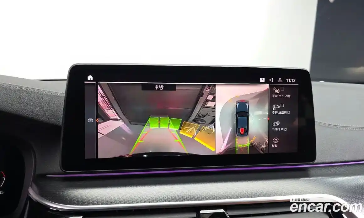 BMW 5-Series 2023 2.0 Автомат в Москве № 302945, фото 19