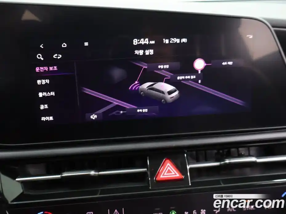 Kia Niro 2025 1.6 Автомат в Москве № 306445, фото 14