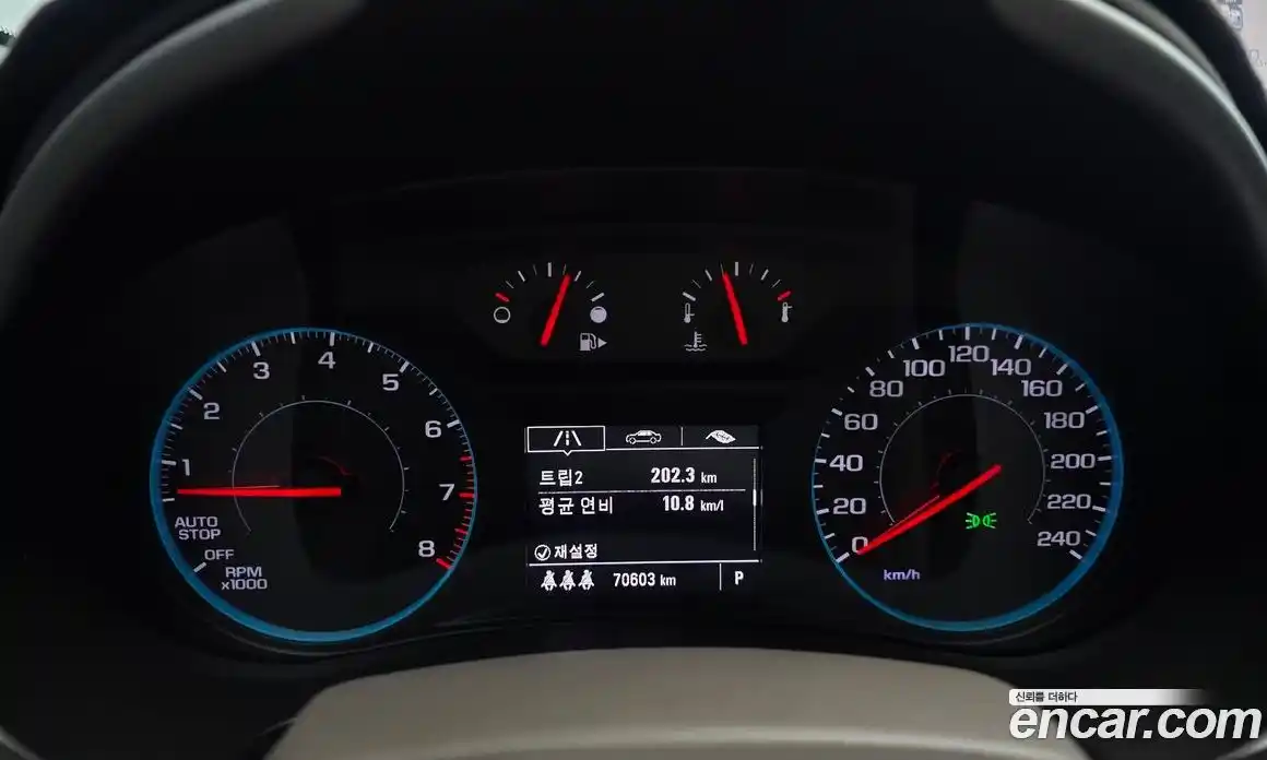 Chevrolet Malibu 2018 1.5 Автомат в Москве № 314592, фото 13