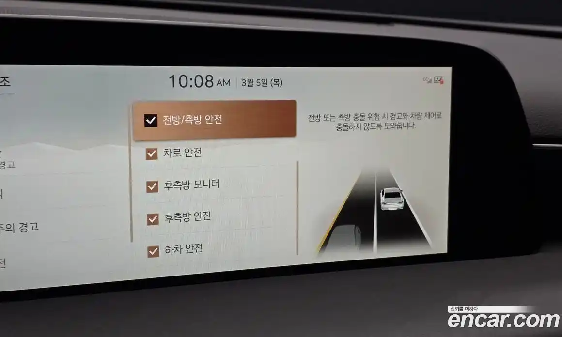 Genesis G90 2025 3.5 Автомат в Москве № 322459, фото 18