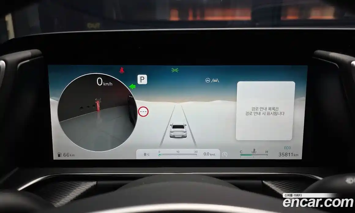 Genesis G90 2025 3.5 Автомат в Москве № 322459, фото 7