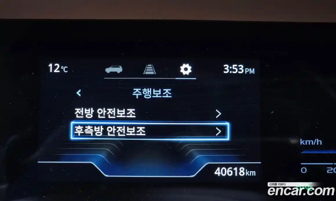 SsangYong Torres 2023 1.5 Автомат в Москве № 323505, фото 6