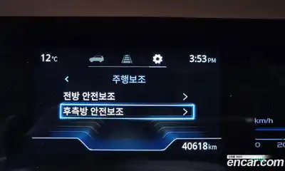 SsangYong Torres 2023 1.5 Автомат в Москве № 323505, миниатюра 6