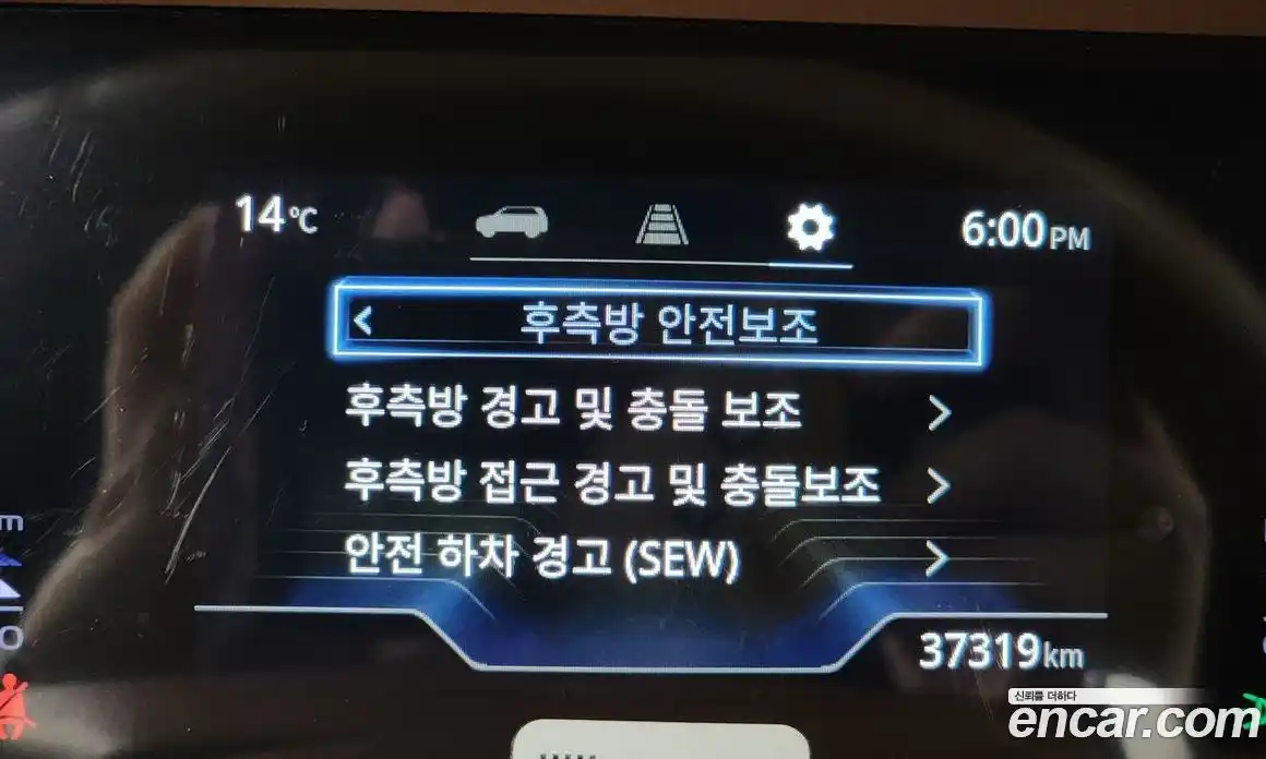 SsangYong Torres 2024 1.5 Автомат в Москве № 32381, фото 16