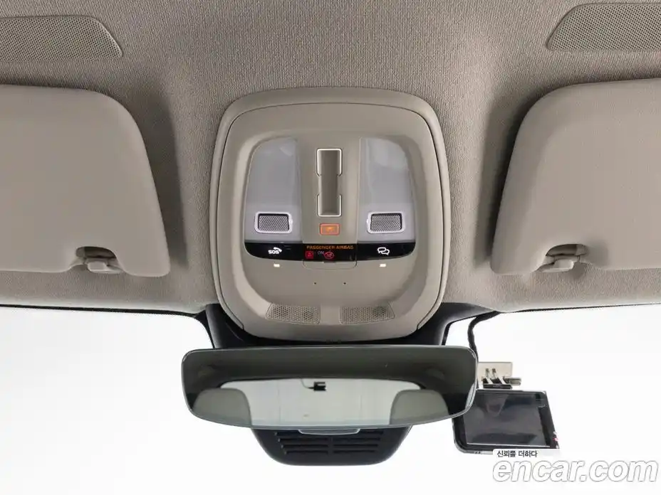 Volvo XC40 2025 2.0 Автомат в Москве № 326233, фото 14