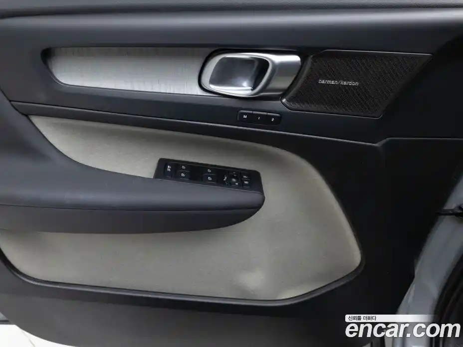 Volvo XC40 2025 2.0 Автомат в Москве № 326233, фото 15