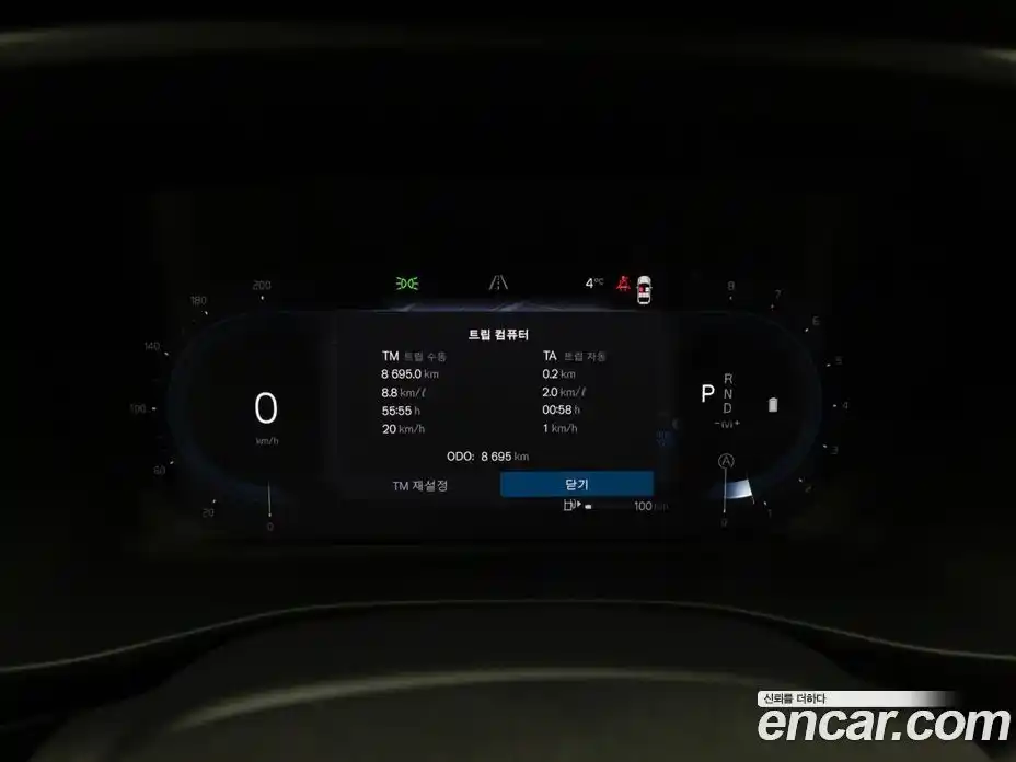 Volvo XC40 2025 2.0 Автомат в Москве № 326233, фото 8