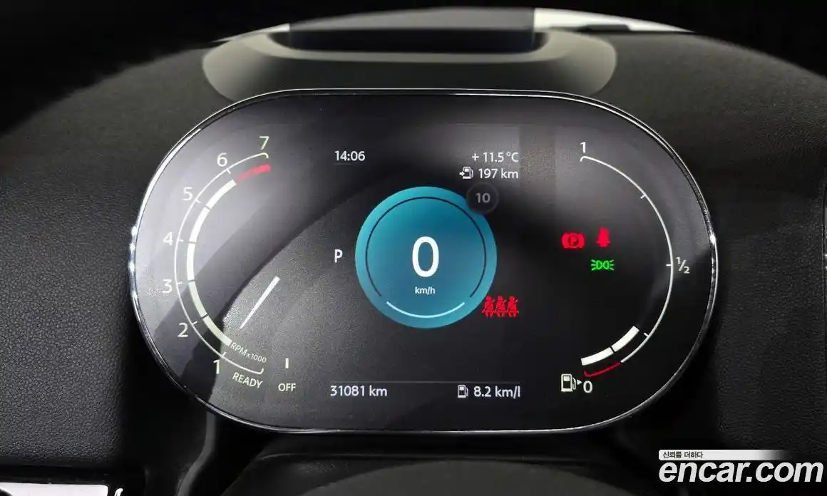 Mini Countryman 2023 1.5 Автомат в Москве № 328949, фото 12