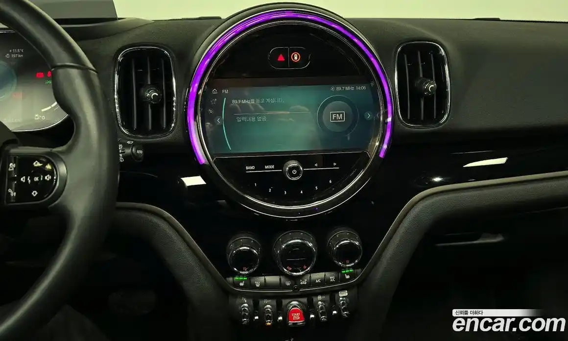 Mini Countryman 2023 1.5 Автомат в Москве № 328949, фото 10