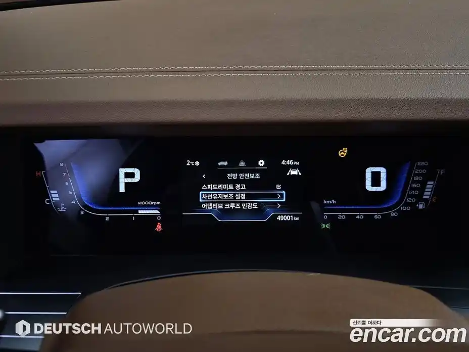 SsangYong Torres 2023 1.5 Автомат в Москве № 33234, фото 8