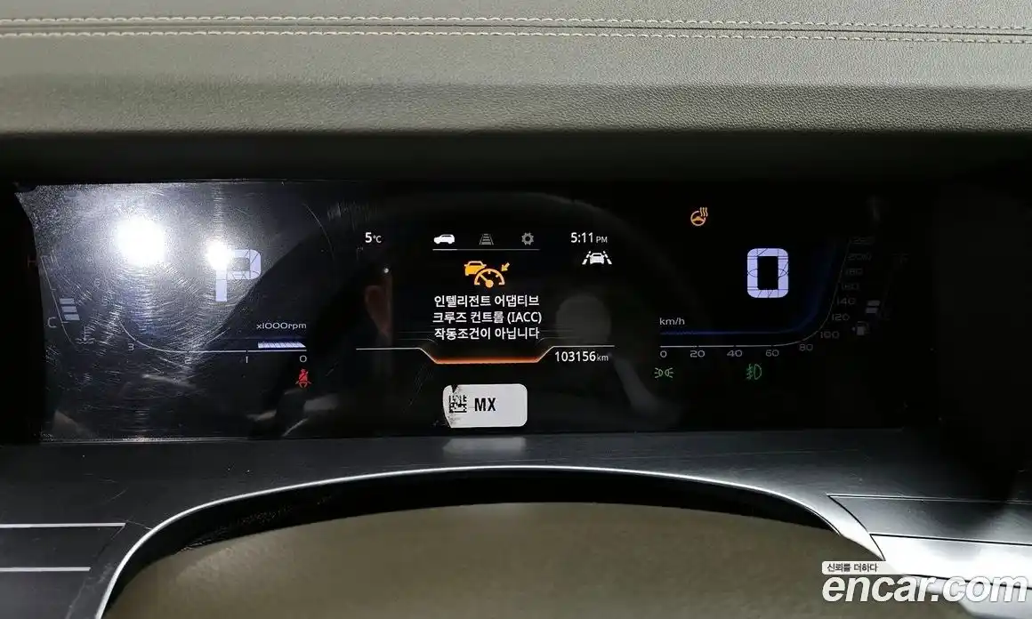 SsangYong Torres 2023 1.5 Автомат в Москве № 33511, фото 11