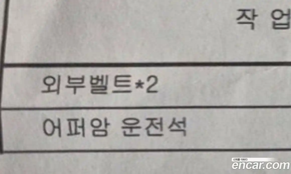 Jaguar F-Type 2016 3.0 Автомат в Москве № 335843, фото 12