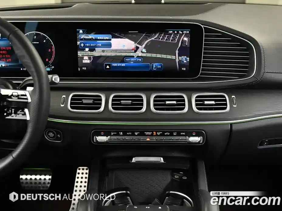 Mercedes-Benz GLE-Class 2023 3.0 Автомат в Москве № 338907, фото 15