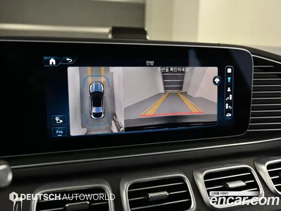 Mercedes-Benz GLE-Class 2023 3.0 Автомат в Москве № 338907, фото 16