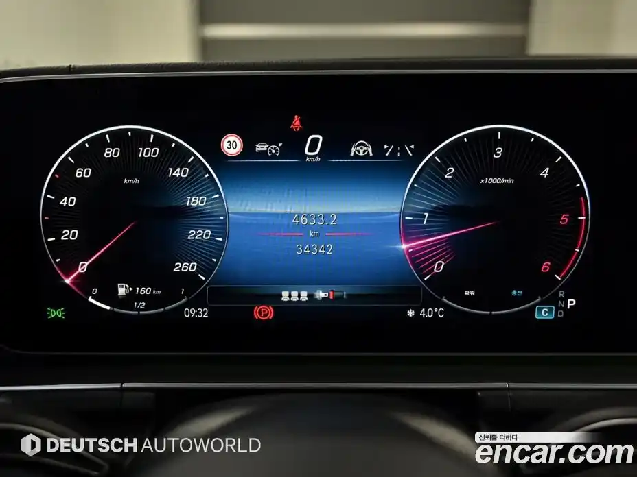 Mercedes-Benz GLE-Class 2023 3.0 Автомат в Москве № 338907, фото 9