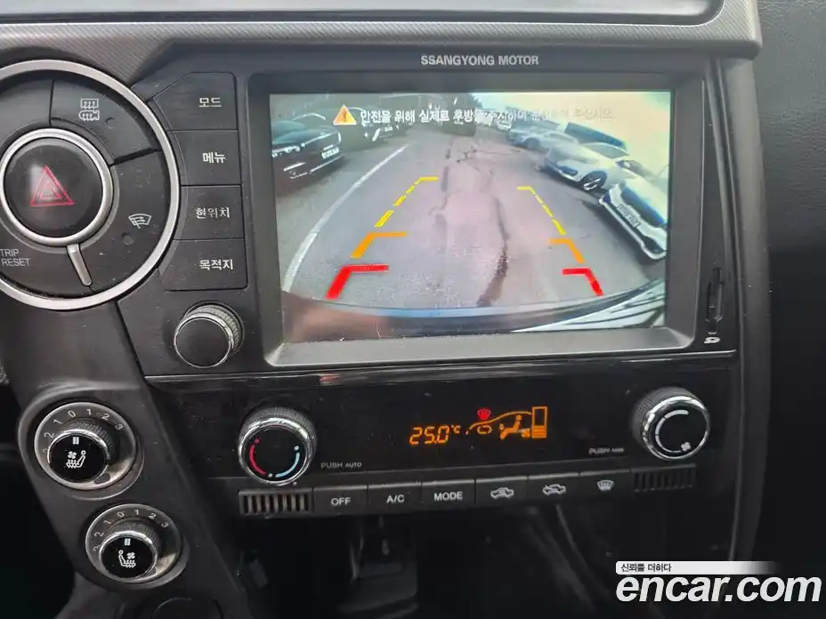 SsangYong Korando 2016 2.0 Автомат в Москве № 35646, фото 15