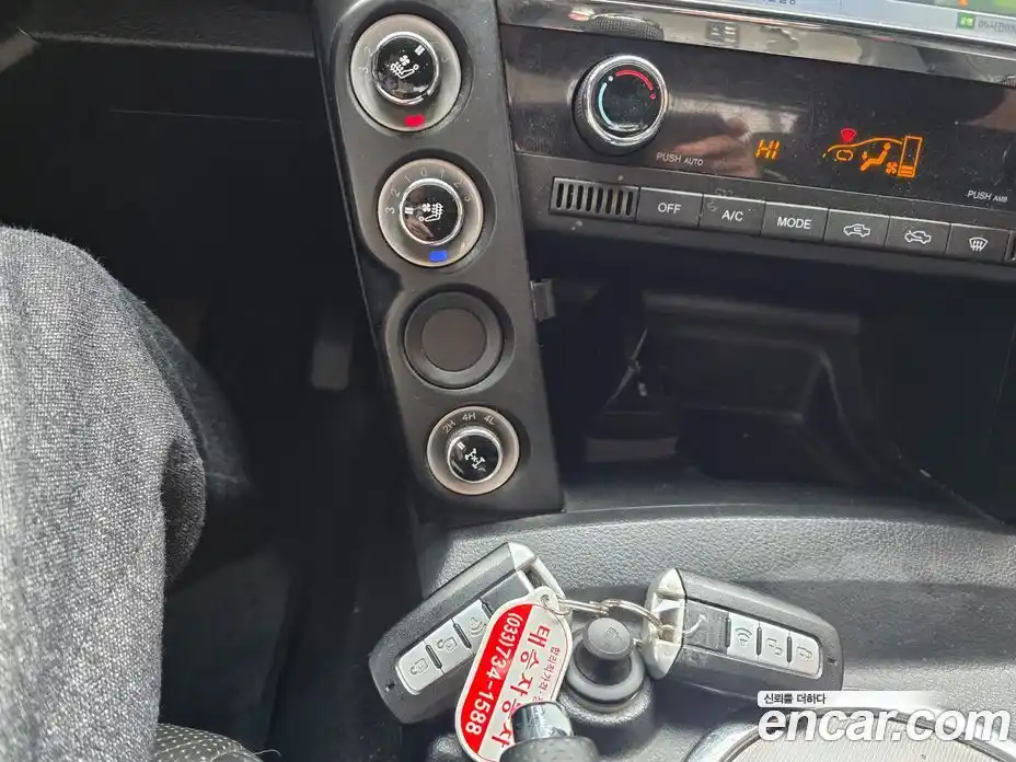 SsangYong Korando 2016 2.0 Автомат в Москве № 35646, фото 16