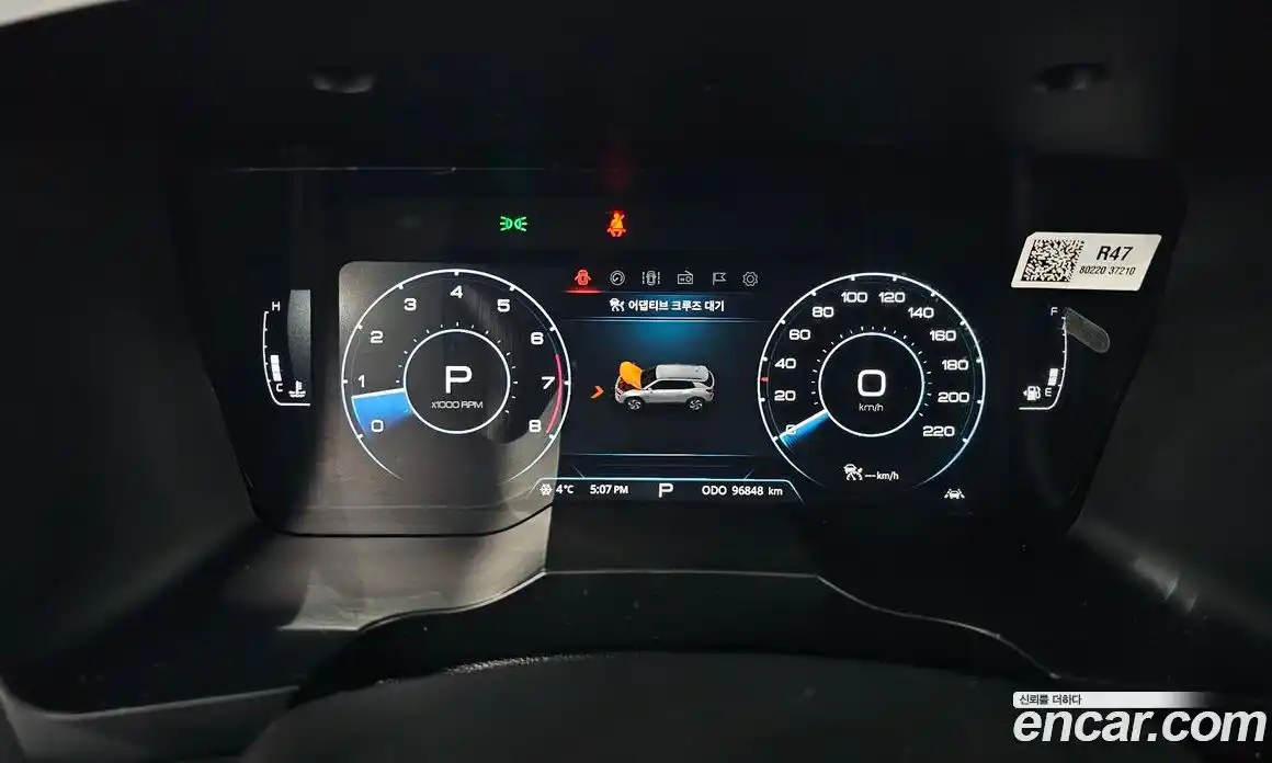 SsangYong Korando 2022 1.5 Автомат в Москве № 35888, фото 8