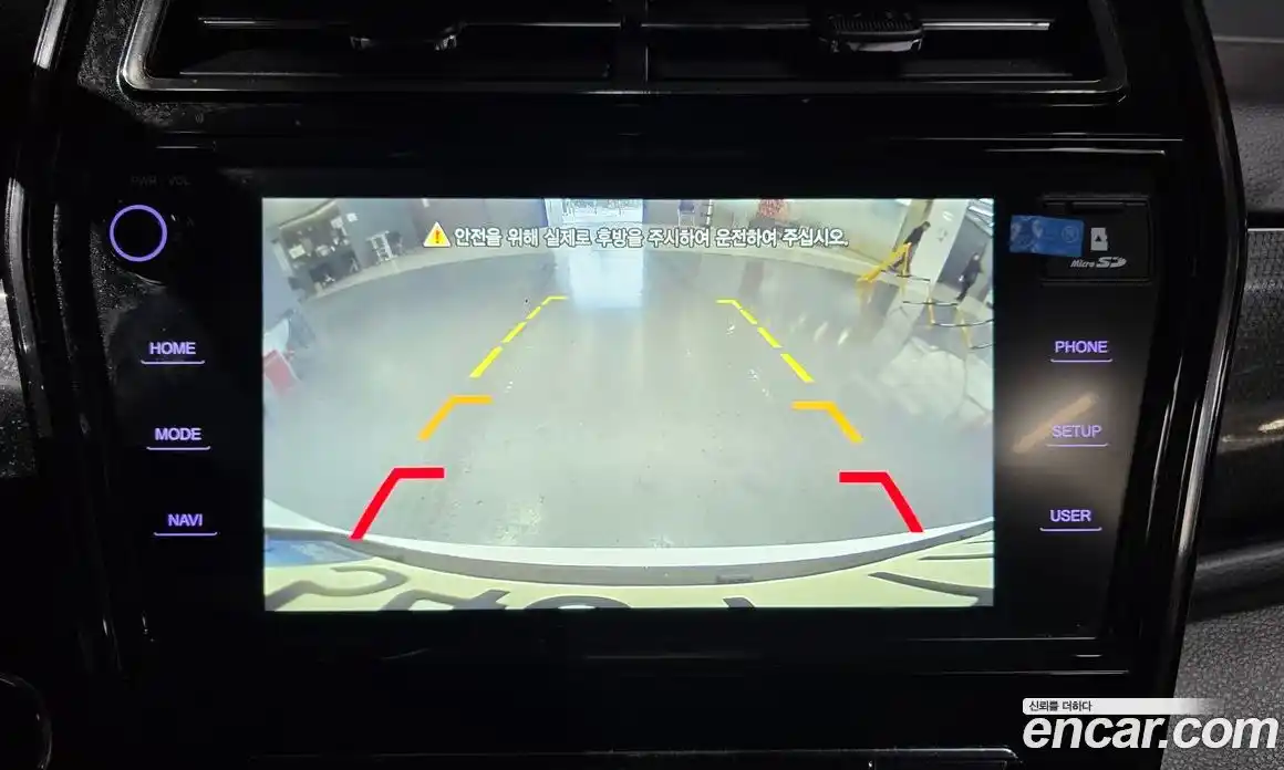 SsangYong TIBOLI 2022 1.5 Автомат в Москве № 35927, фото 14