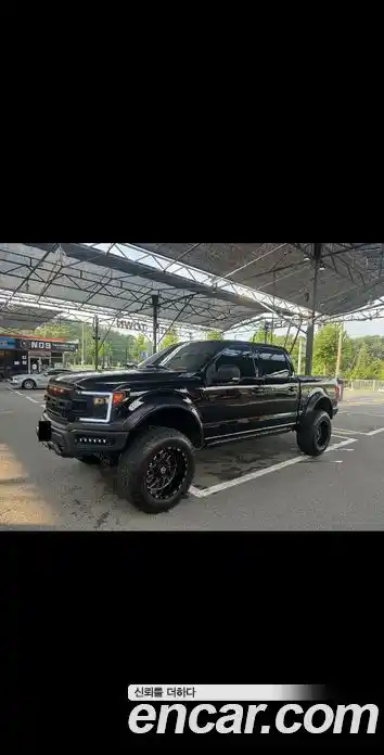Ford F150, 2018
