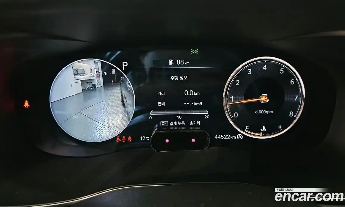 Genesis G70 2021 2.0 Автомат в Москве № 364660, фото 8