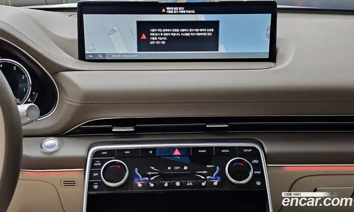 Genesis GV80 2020 3.0 Автомат в Москве № 365528, фото 14