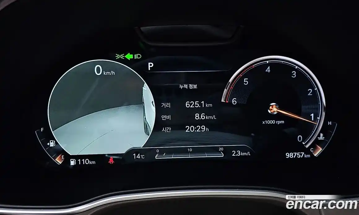 Genesis GV80 2020 3.0 Автомат в Москве № 365528, фото 8