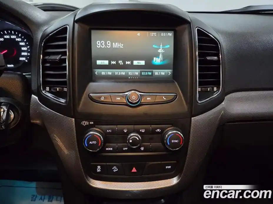 Chevrolet Captiva 2016 2.0 Автомат в Москве № 36743, фото 11