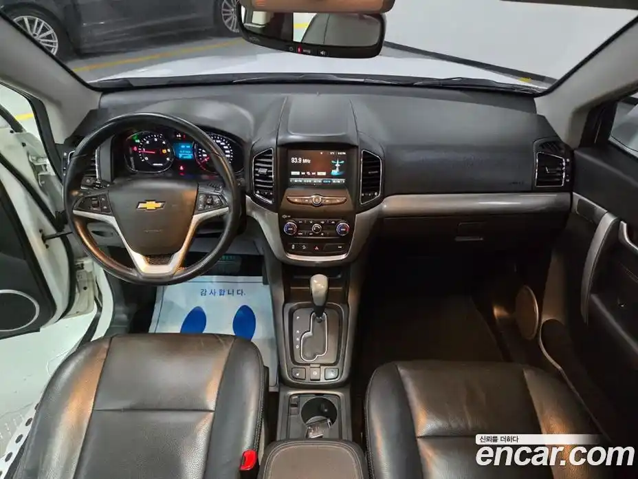 Chevrolet Captiva 2016 2.0 Автомат в Москве № 36743, фото 8