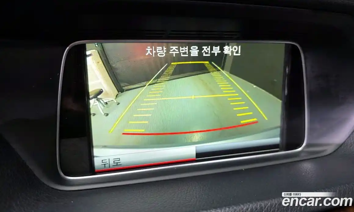 Mercedes-Benz E-Class 2014 3.5 Автомат в Москве № 372194, фото 16