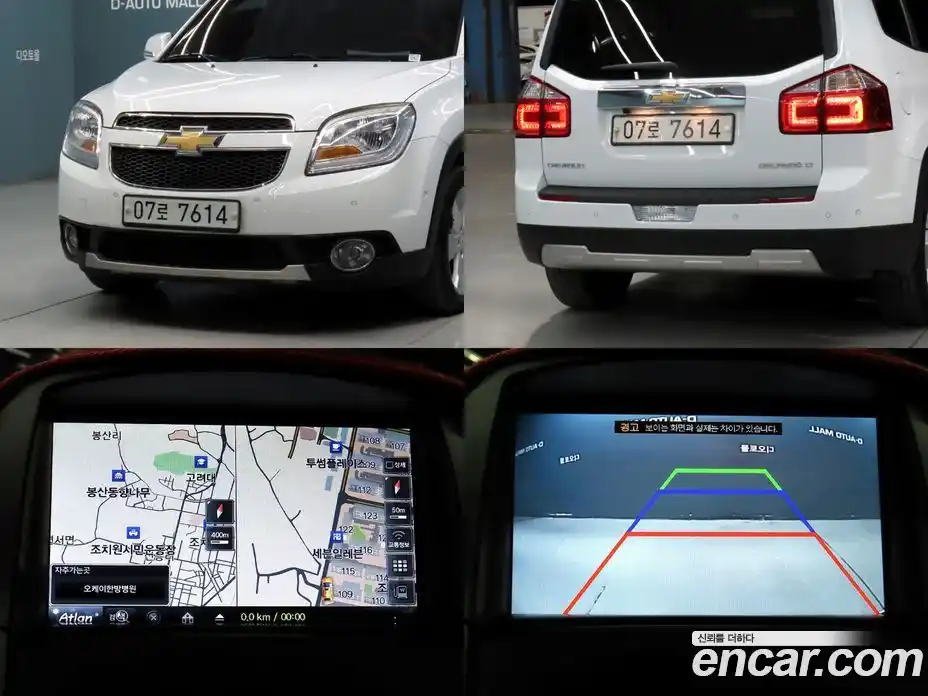 Chevrolet Orlando 2017 1.6 Автомат в Москве № 37755, фото 20