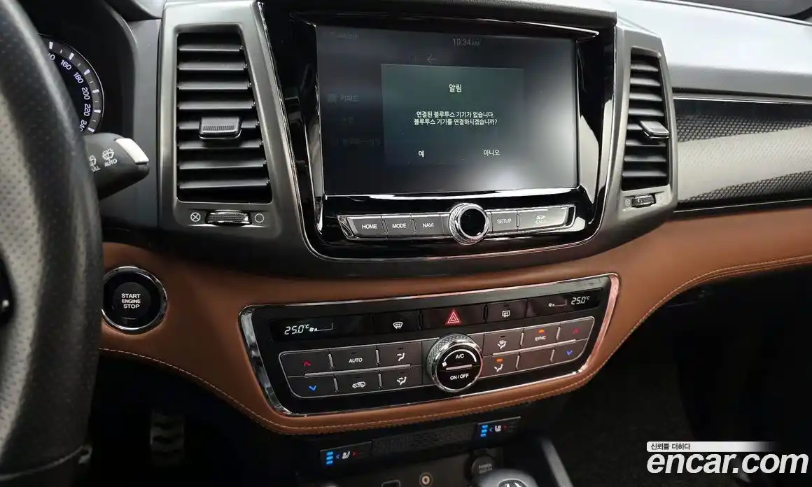 SsangYong Rexton 2020 2.2 Автомат в Москве № 387874, фото 13