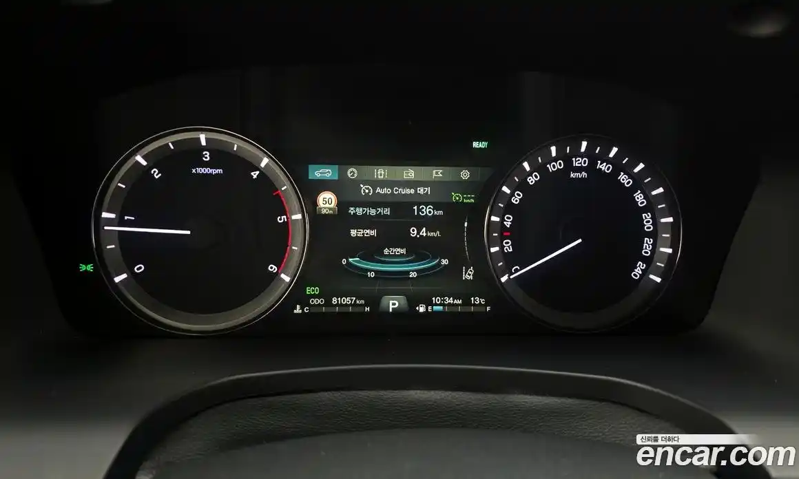 SsangYong Rexton 2020 2.2 Автомат в Москве № 387874, фото 7