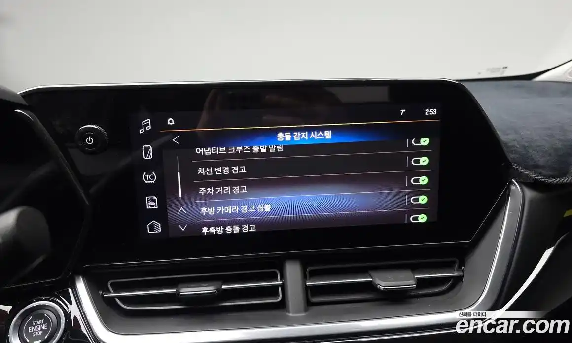 Chevrolet Trax 2024 1.2 Автомат в Москве № 38909, фото 19