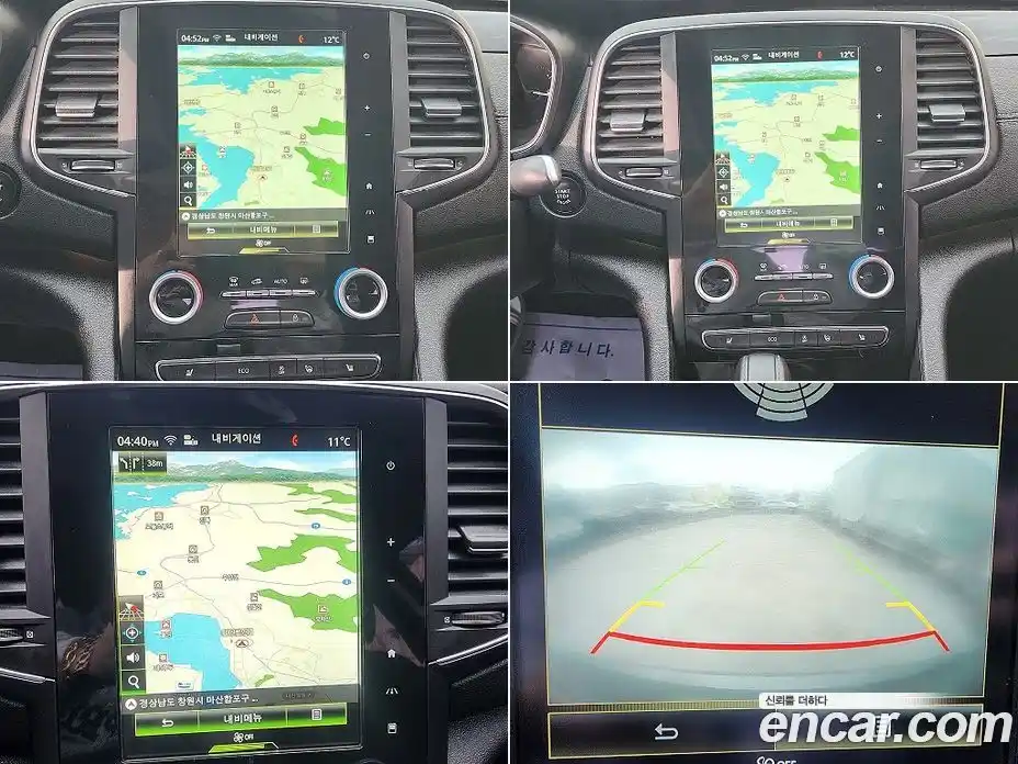 Renault SM6 2016 2.0 Автомат в Москве № 396030, фото 8