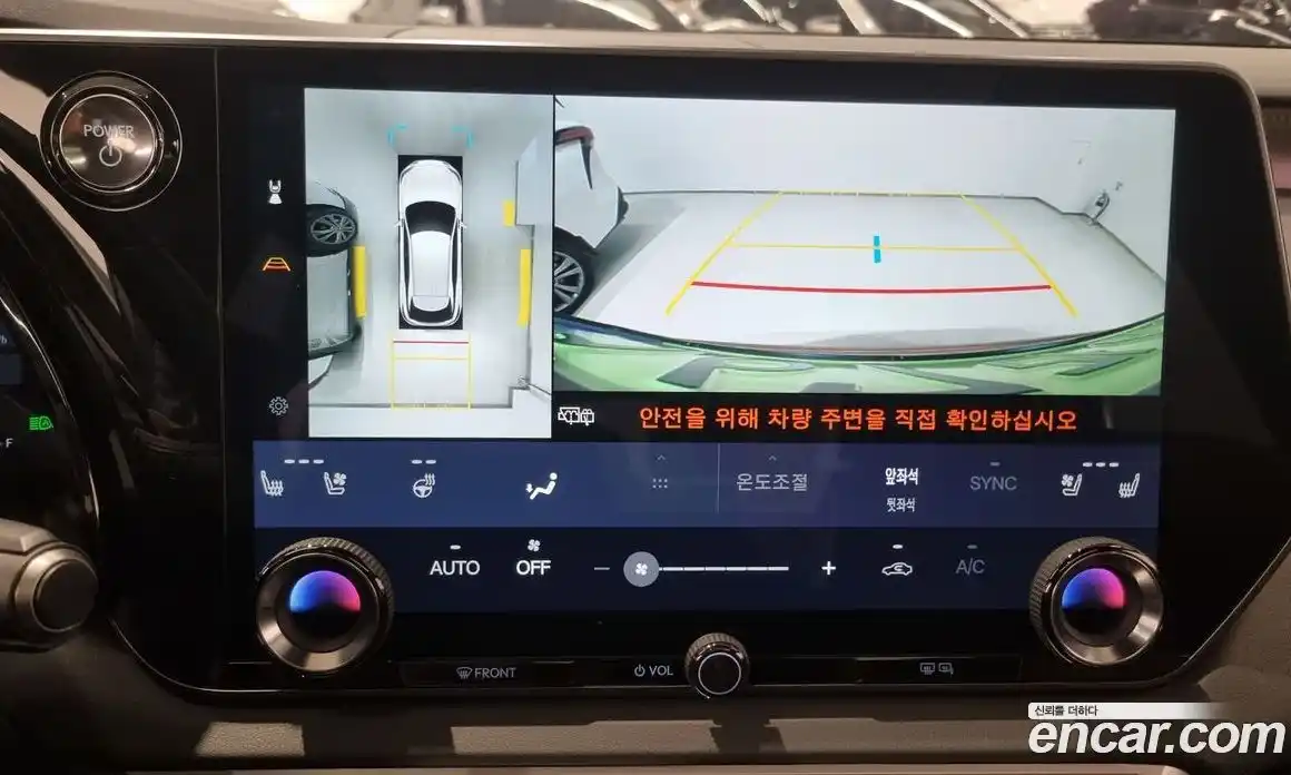 Lexus RX 2025 2.5 Вариатор в Москве № 398733, фото 15