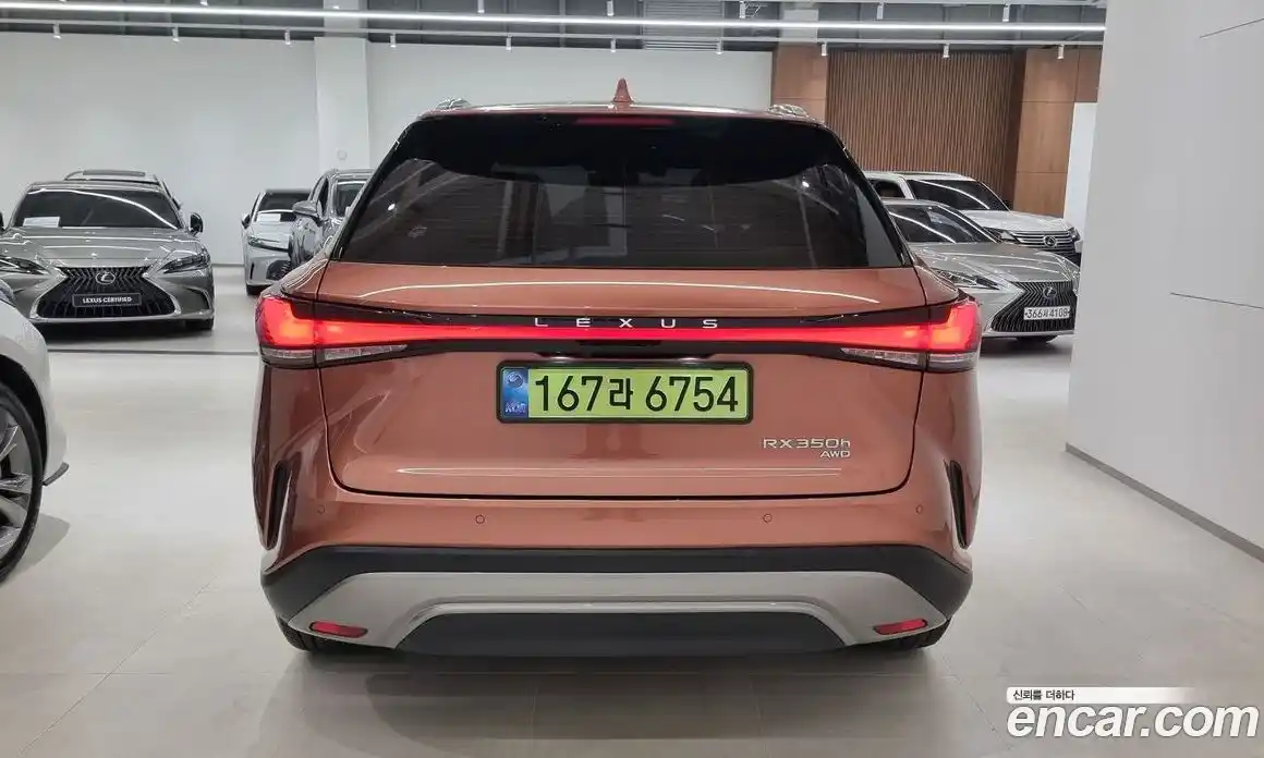 Lexus RX 2025 2.5 Вариатор в Москве № 398733, фото 4