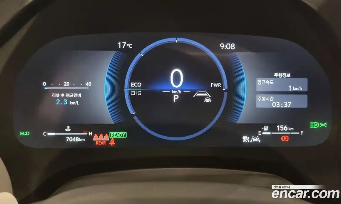 Lexus RX 2025 2.5 Вариатор в Москве № 398733, фото 8