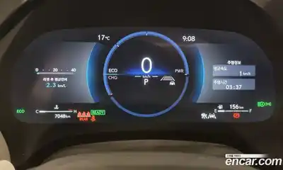 Lexus RX 2025 2.5 Вариатор в Москве № 398733, миниатюра 8